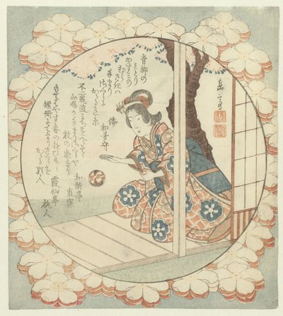 Girl with Bouncing Ball by Yashima Gakutei