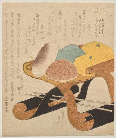 New Year by Yashima Gakutei