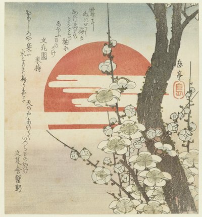 Plum Blossom Before the Rising Sun by Yashima Gakutei