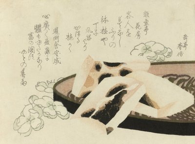 Surimono for the Year 1822 by Yashima Gakutei