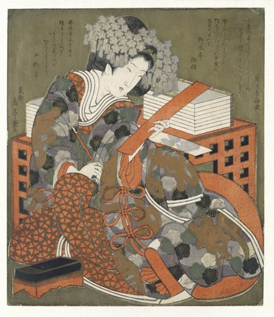 Woman with Poem by Yashima Gakutei