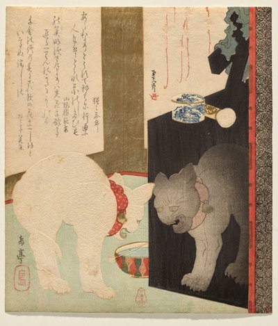 White Cat Reflected in a Lacquer Dresser by Yashima Gakutei