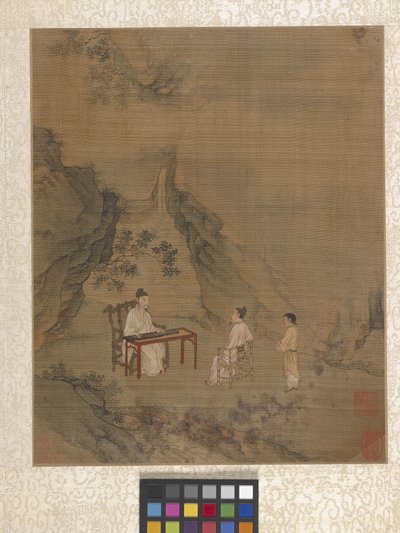 Album Garden Scene by Ying Qiu
