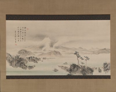 Mount Fuji, 19th century by Yokoi Kinkoku