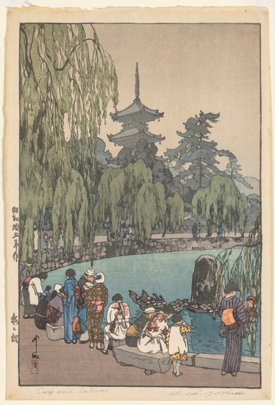 Carp and Tortoises by Yoshida Hiroshi