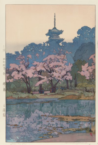 The Sankei Park by Yoshida Hiroshi