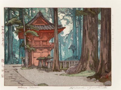 The Takinoo Shrine by Yoshida Hiroshi