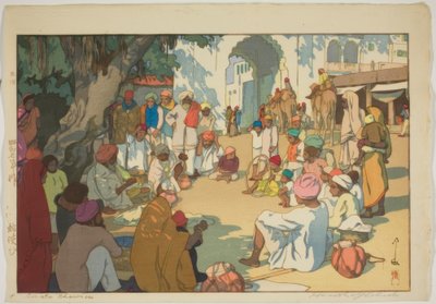 Snake Charmers by Yoshida Hiroshi
