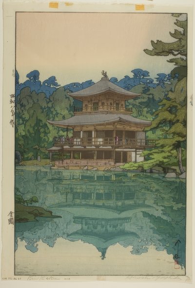 The Golden Pavilion by Yoshida Hiroshi