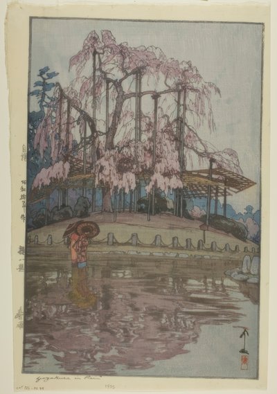 Yozakura in Rain by Yoshida Hiroshi