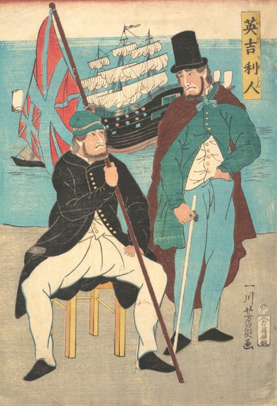 Englishmen by Yoshikazu