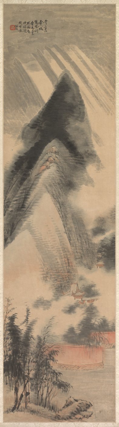 Landscape by Yu Ren