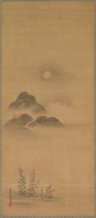 Autumn Landscape, 17th century by Yukinobu Kiyohara