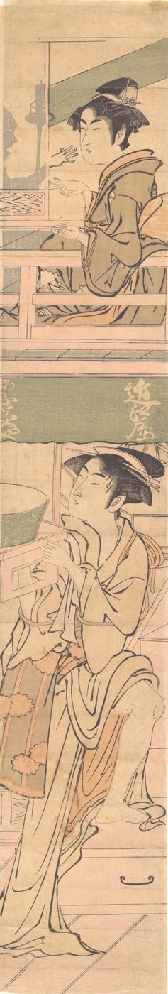 Two Women by Yumiaki Toriyama.