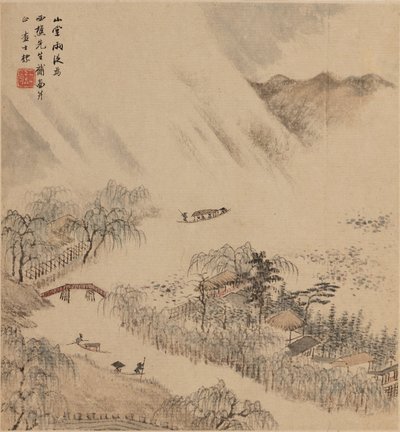 River landscape by Zha Shibiao