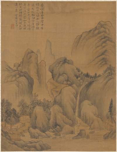 Landscape by Zhai Dakun