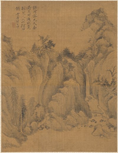 Landscape by Zhai Dakun