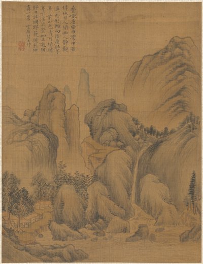 Landscape by Zhai Dakun