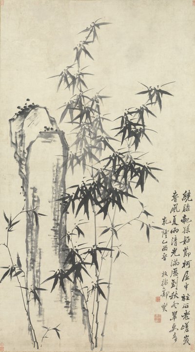 Bamboo and Rock by Zheng Xie
