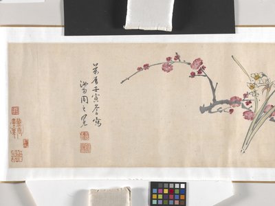 Coloured Flowers by Zhimian Zhou