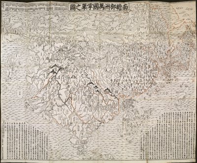 The Buddhist World Map, 1710 by Zuda Rokashi Hotan