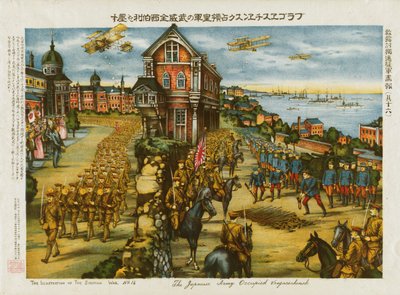 The Japanese Army occupied Vragaeschensk by . .