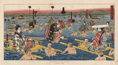 Crossing the Oho-E-Ga-Wa, Province Suraga by after Japanese School