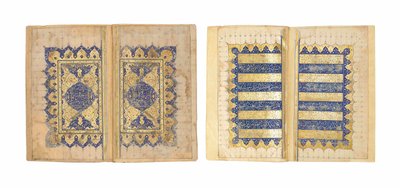 Qur