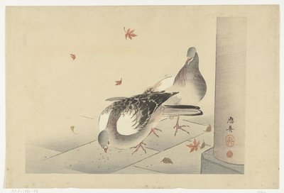 Two Doves by Ôshin (possibly)
