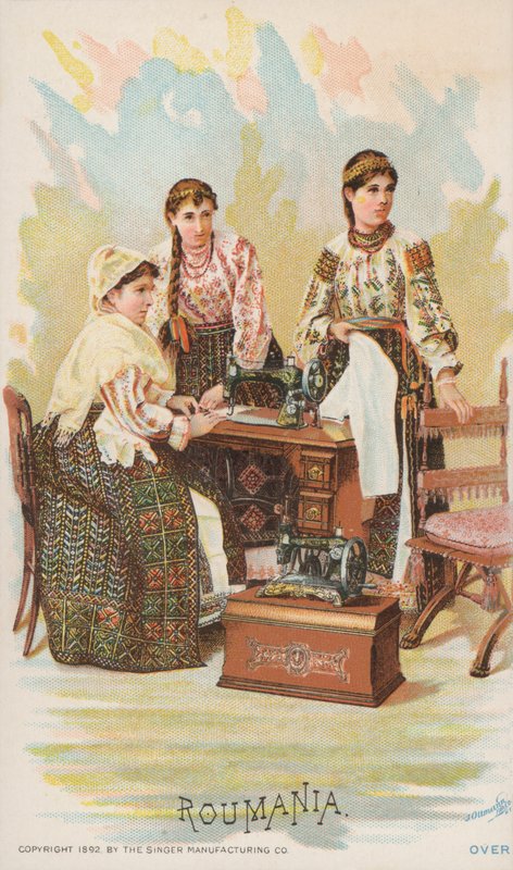 Sewing Machine, Romania by American School