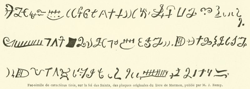 Facsimile of Characters Taken from the Original Plates of the Book of Mormon by French School