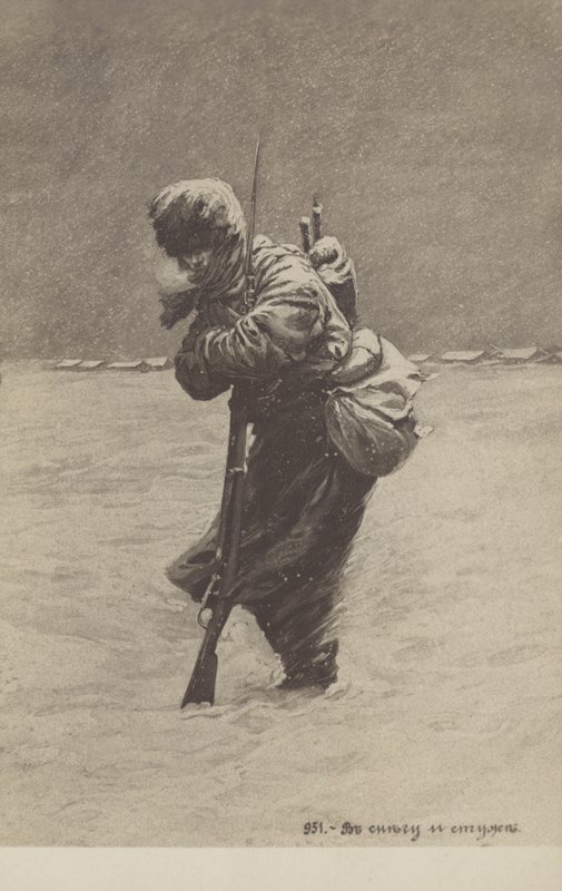 In Snow and Cold, 19th Century by Russian School