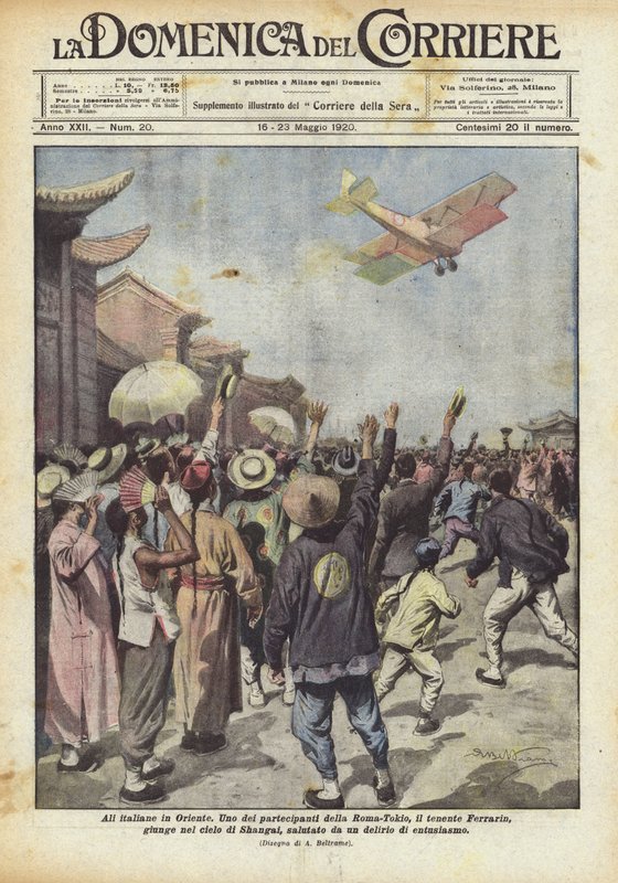 Italian Wings in the East by Achille Beltrame