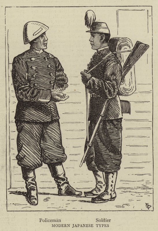 Modern Japanese Types by Alfred Chantrey Corbould