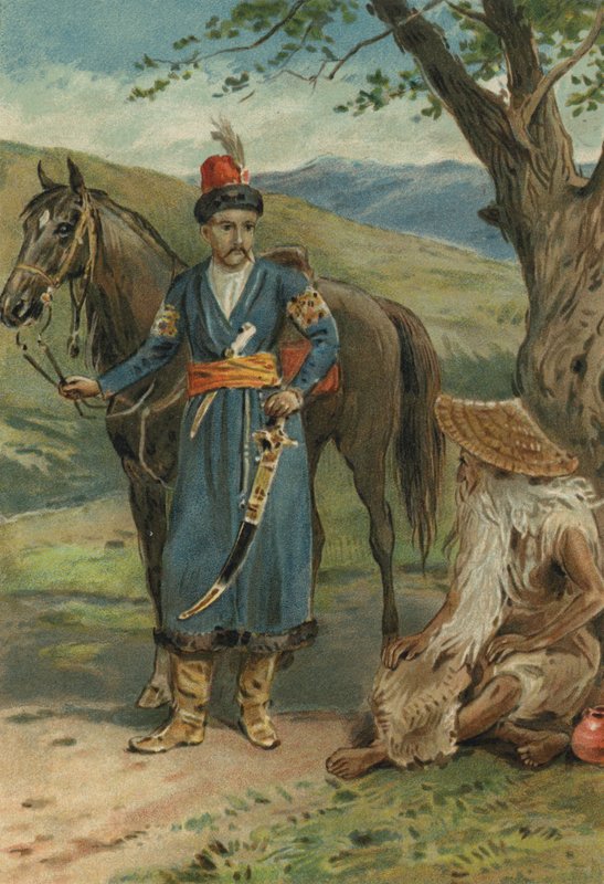 Arabian Nights: The Story of the Two Sisters Who Were Jealous by Alfred W. Cooper