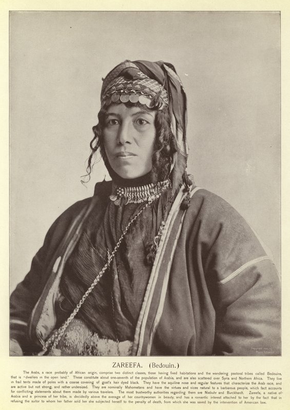 Zareefa, Bedouin by American Photographer