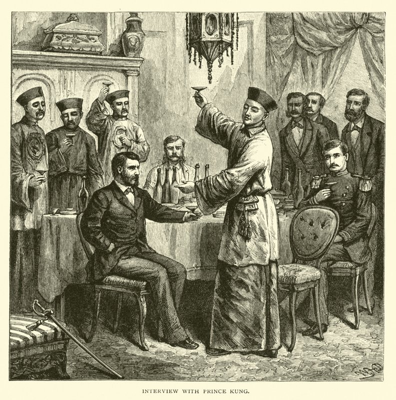 Interview with Prince Kung by American School