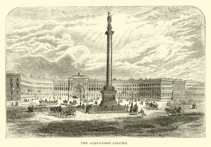 The Alexander Column by American School
