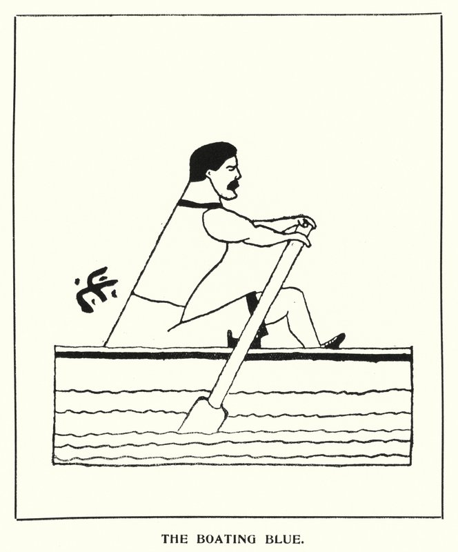 Oxford Quips: The Boating Blue by Bohun Lynch