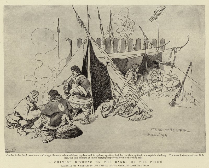 A Chinese Bivouac on the Banks of the Peiho by Charles Edwin Fripp