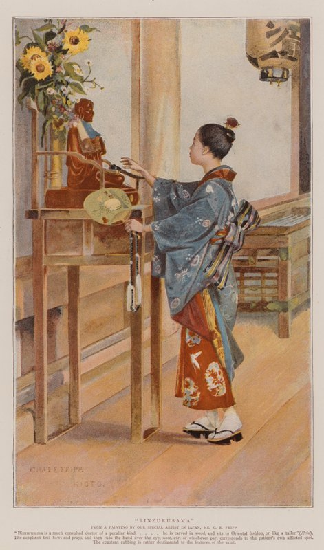 Binzurusama by Charles Edwin Fripp