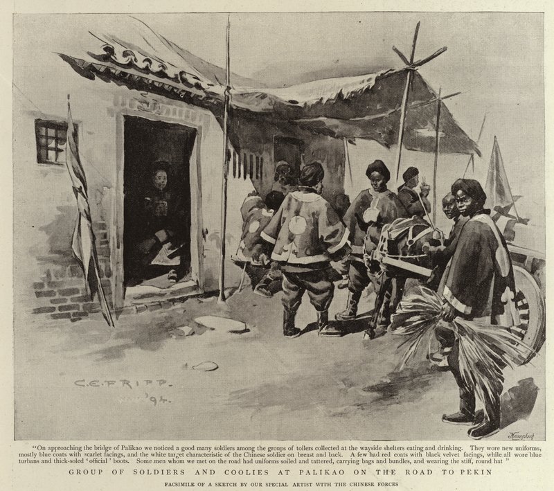 Group of Soldiers and Coolies at Palikao on the Road to Pekin by Charles Edwin Fripp