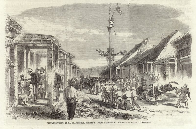 Punjaub Street by Charles Wirgman