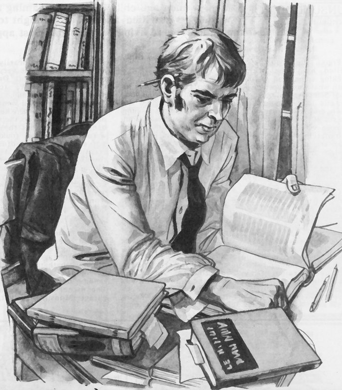 Dr. Albert Gabbai by English School