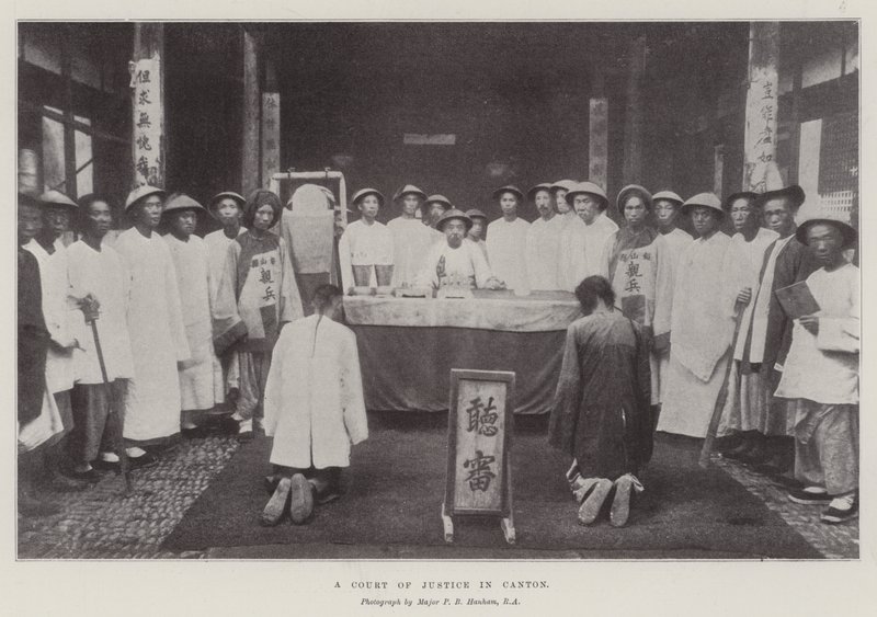 A Court of Justice in Canton by English Photographer