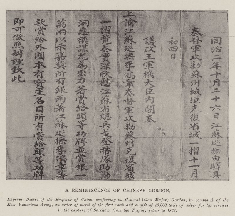 A Reminiscence of Chinese Gordon by English Photographer