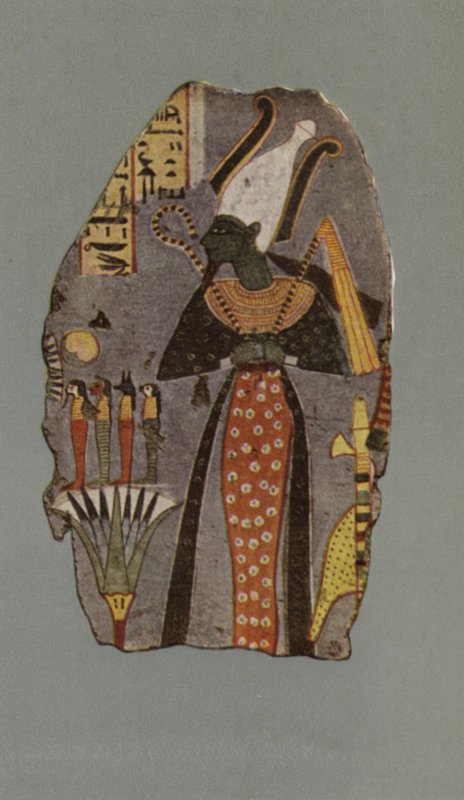Figure of Osiris Khenti Amenti by English Photographer