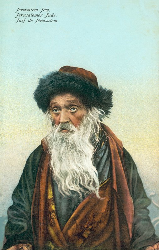 Jerusalem Jew by English Photographer