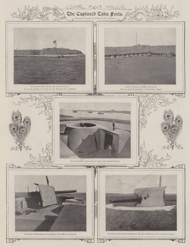 The Captured Taku Forts, 1900 by English Photographer