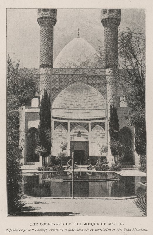 The Courtyard of the Mosque of Mahun by English Photographer